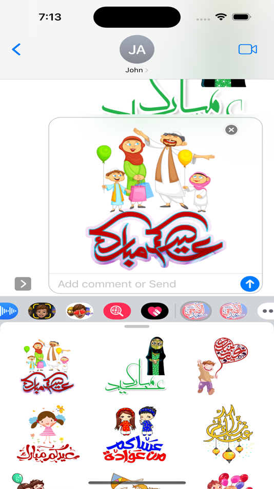 #2. Stickers Eid Adha Islamic (iOS) By: Imane Bahta