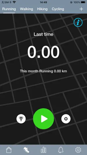 FitPro screenshot 3