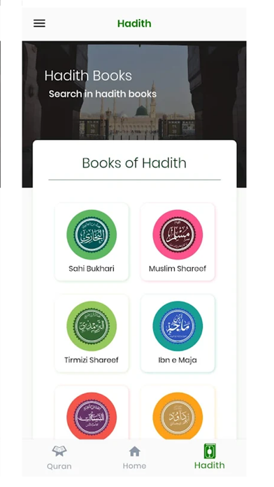 Search Quran Raj Screenshot
