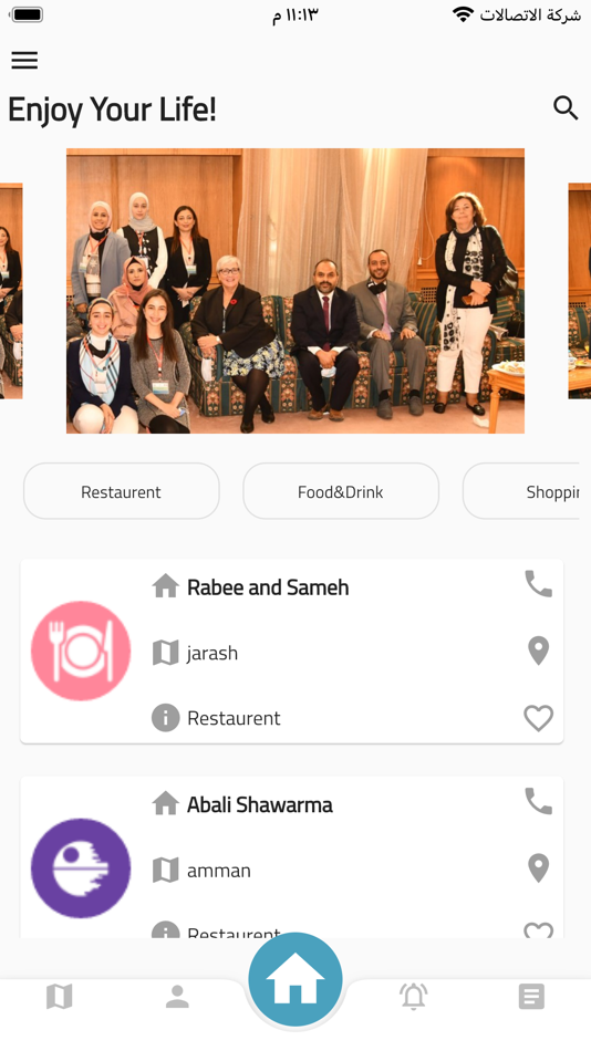 #5. JUSTAble (iOS) 由: AL-AMAL AL-MONEER LLC