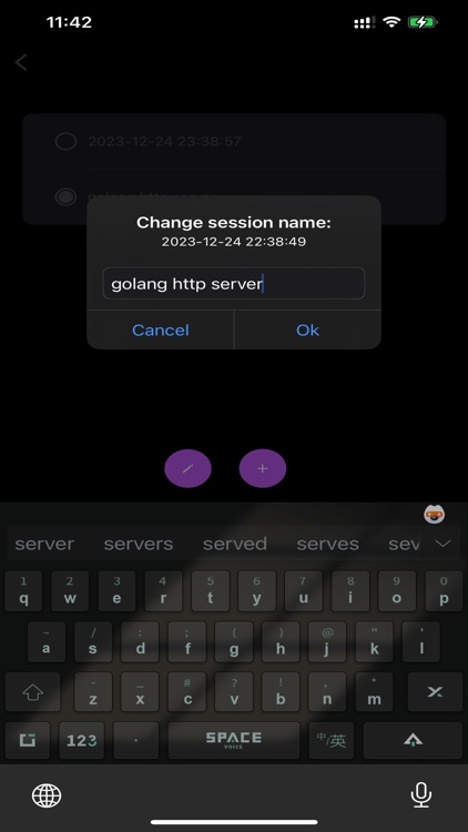 智能云动 screenshot-6
