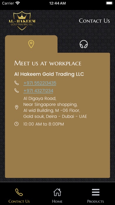 Al Hakeem Gold Screenshot