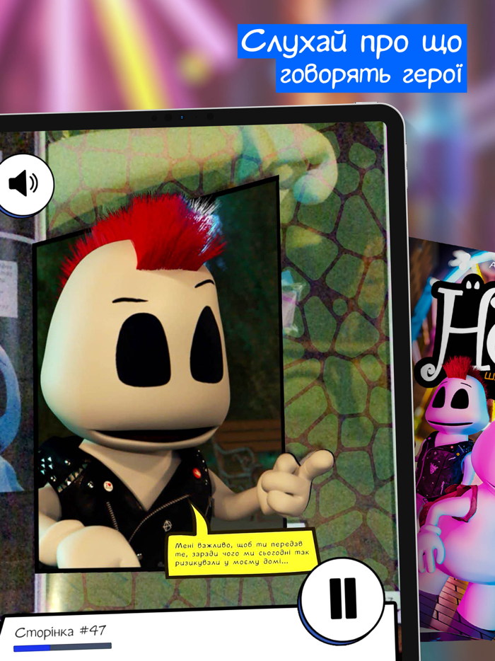 Nox The way into the unknown