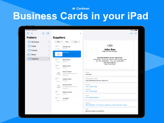 Cardman iPad screenshot 1 - Business app