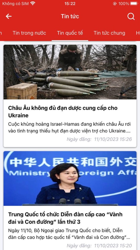 #3. Sổ tay Công tác Đảng (iOS) 由: AISoft