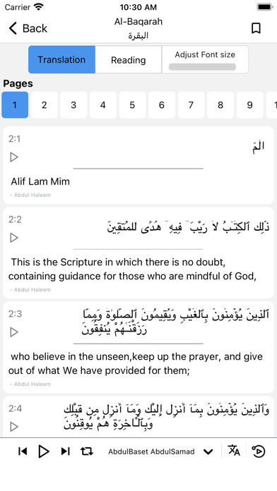 Muslim Path Screenshot