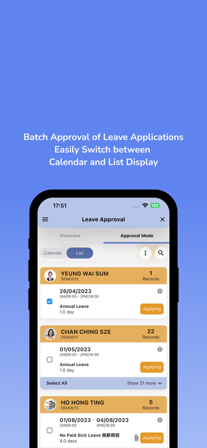 BBHRMS - HR App on the Go