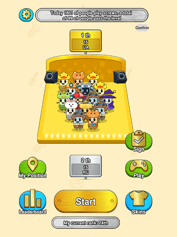 Screenshot #5 for Screw Pin Puzzle！