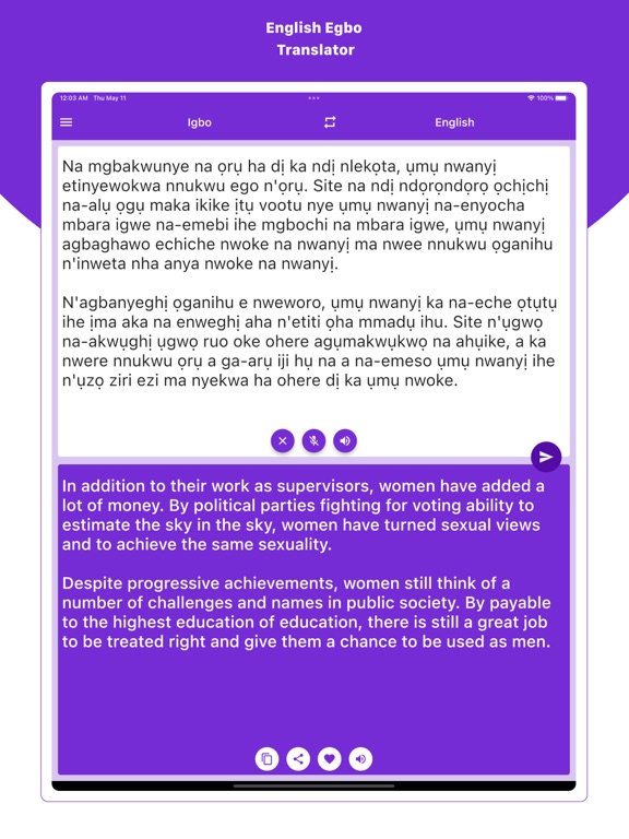 Screenshot #5 pour English Egbo Translator