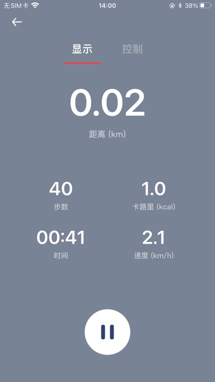 SunnyFit - 在家健身