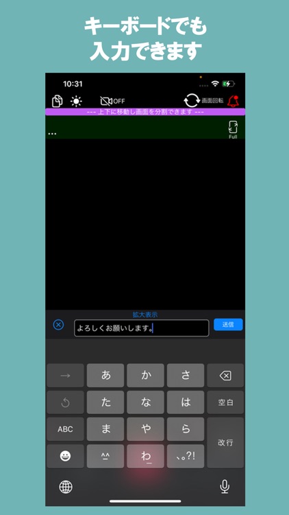 YYTranscription screenshot-6
