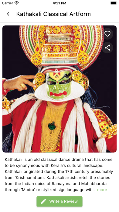 Kerala Tourism Official Screenshot