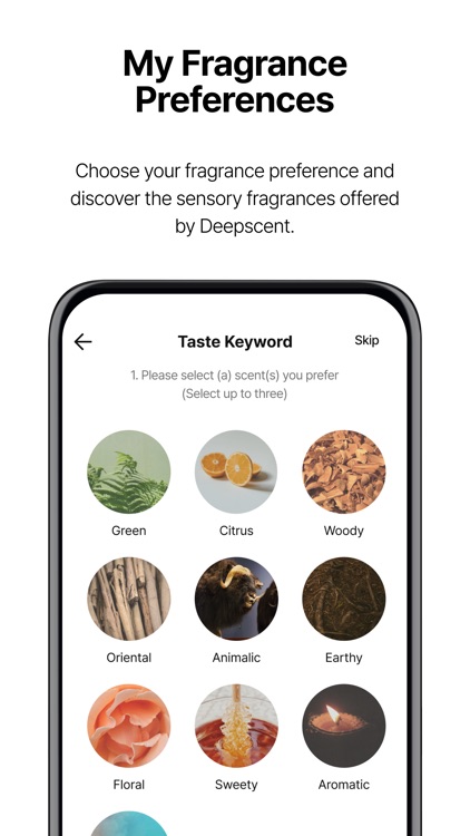 deepscent screenshot-0