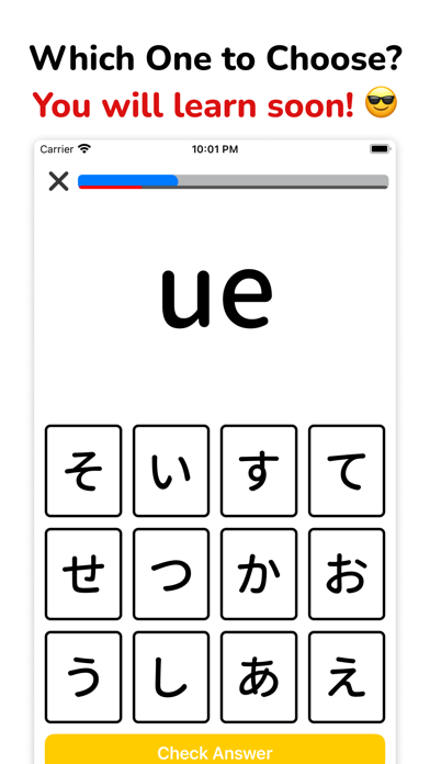 MARU: Learn Japanese Hiraganaのおすすめ画像3