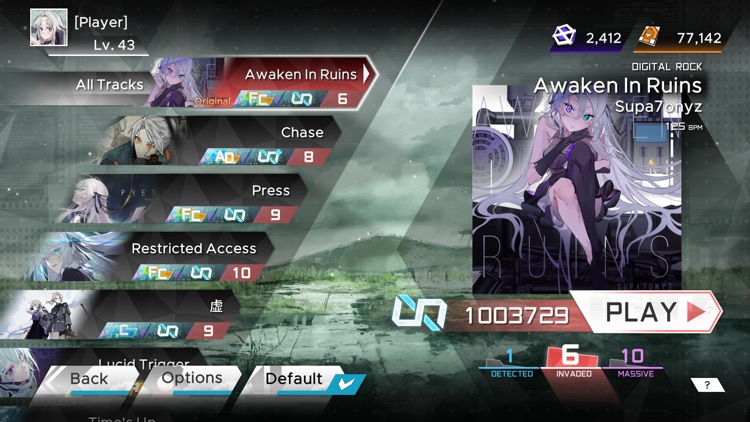 Paradigm: Reboot screenshot-3