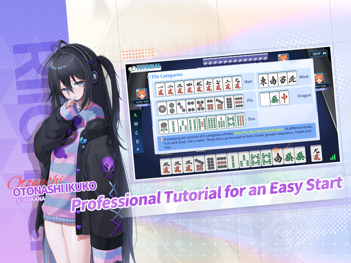 RiichiCity - ACG mahjong games