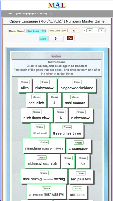 Ojibwe M(A)L Screenshot