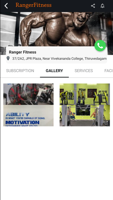 Ranger Fitness Screenshot