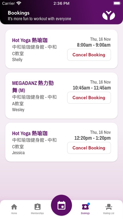 TRUE Group Taiwan screenshot-5