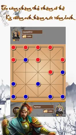 Game screenshot Cờ Gánh Online hack