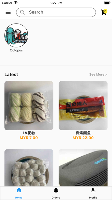 Screenshot #1 pour Octopus App