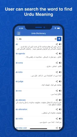 Game screenshot Urdu Dictionary: Translator apk