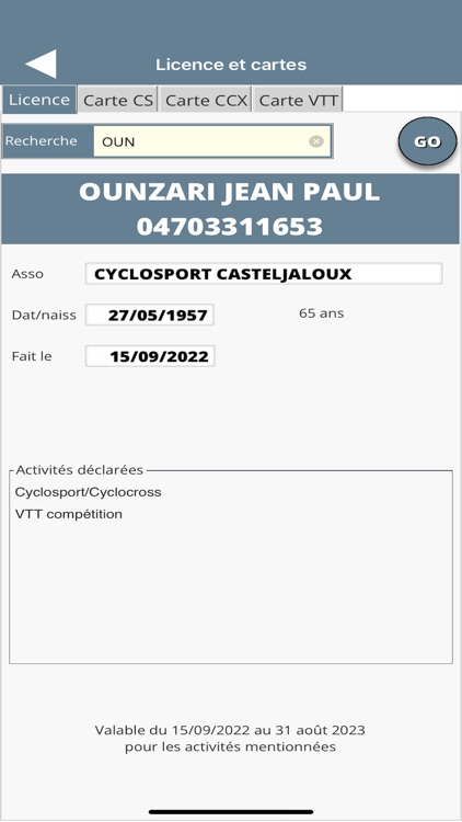 SPORTDEVmobile screenshot-7