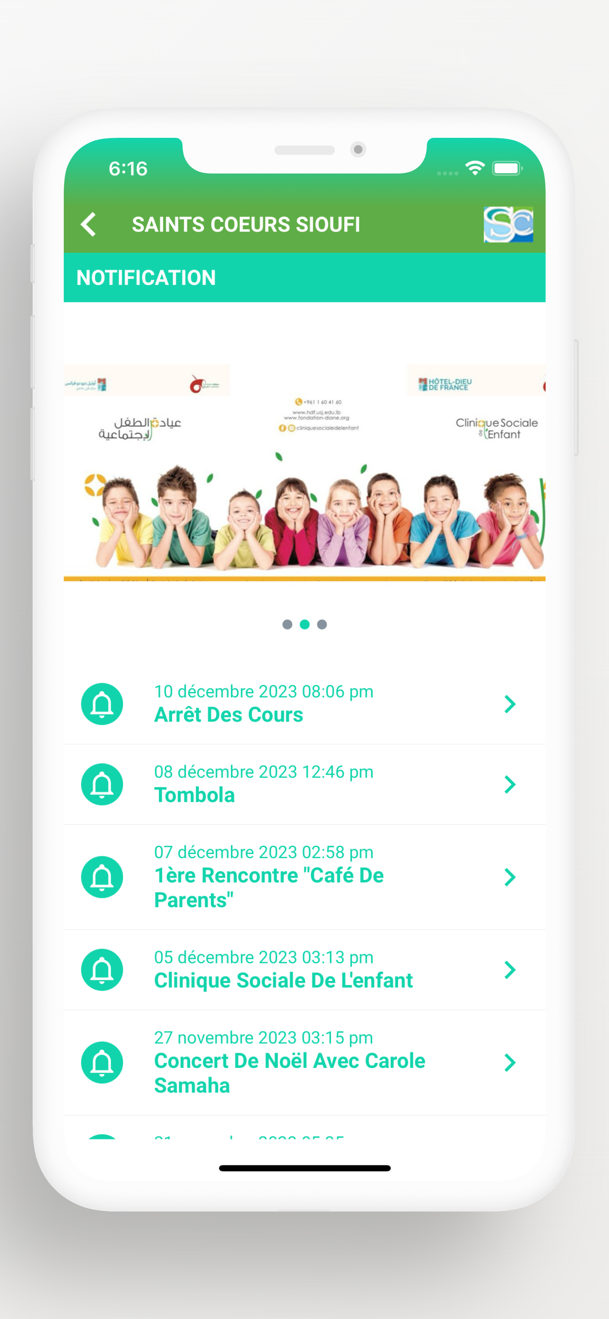 SSCC Sioufi