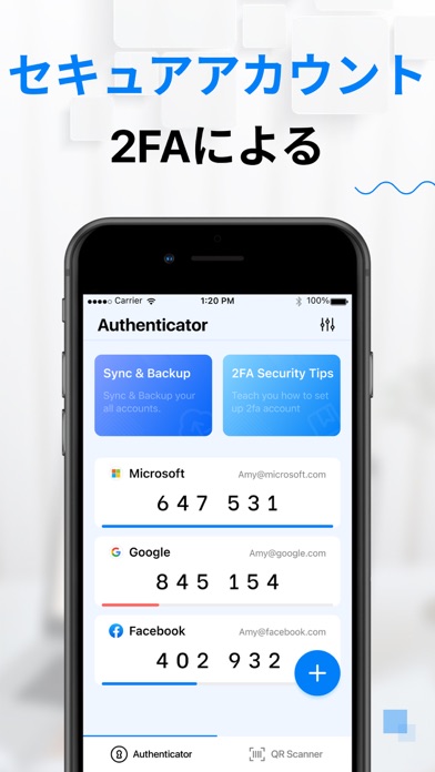 Authenticator App - Scan Mateのおすすめ画像1