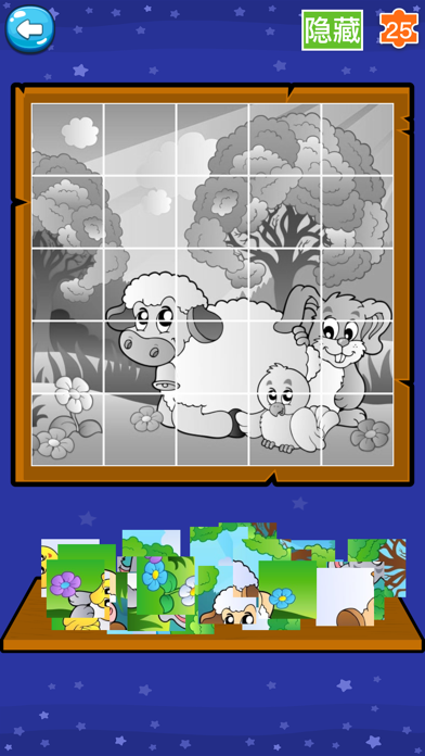 益智游戏-打地鼠快乐小鸡玩拼图游戏 Screenshot