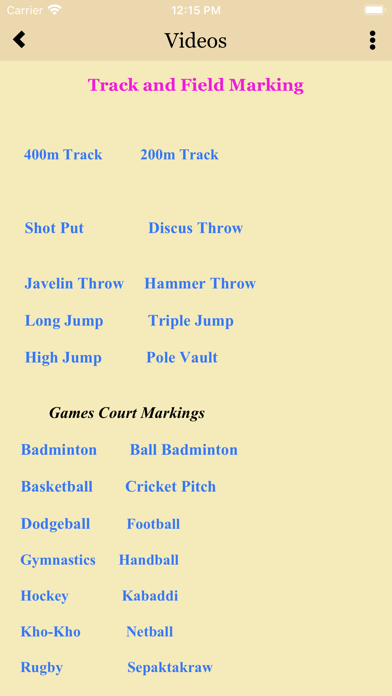 Physical-Education Screenshot