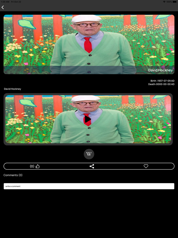 Arts Museum متحف الفنون