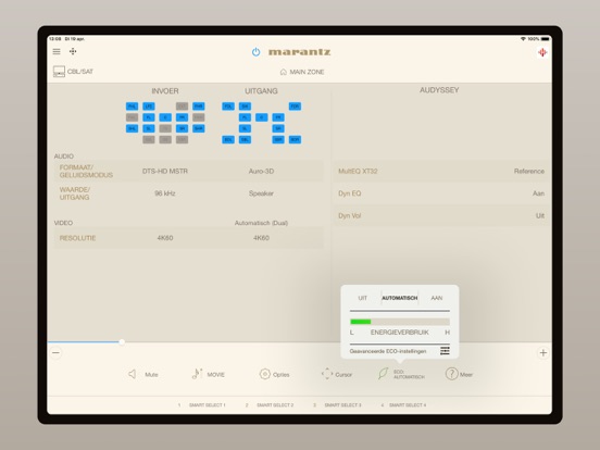 Marantz AVR Remote iPad app afbeelding 2