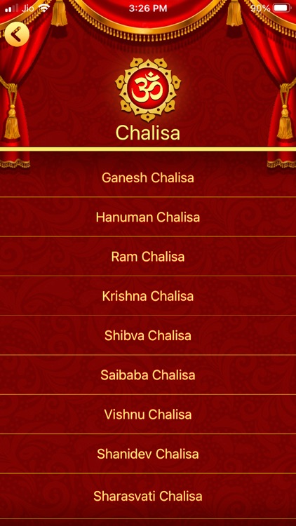Hindu Devotional Audio Bundle screenshot-3