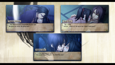 Hakuoki: Premium Edition Screenshot