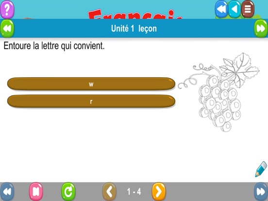 Screenshot #6 pour ATS Publications