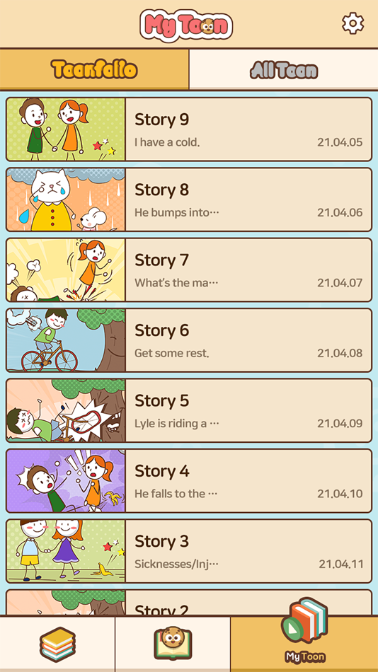 #8. ChunkToon (iOS) 由: CREVERSE, Inc.