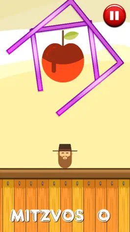 Game screenshot Catch A Mitzvah apk