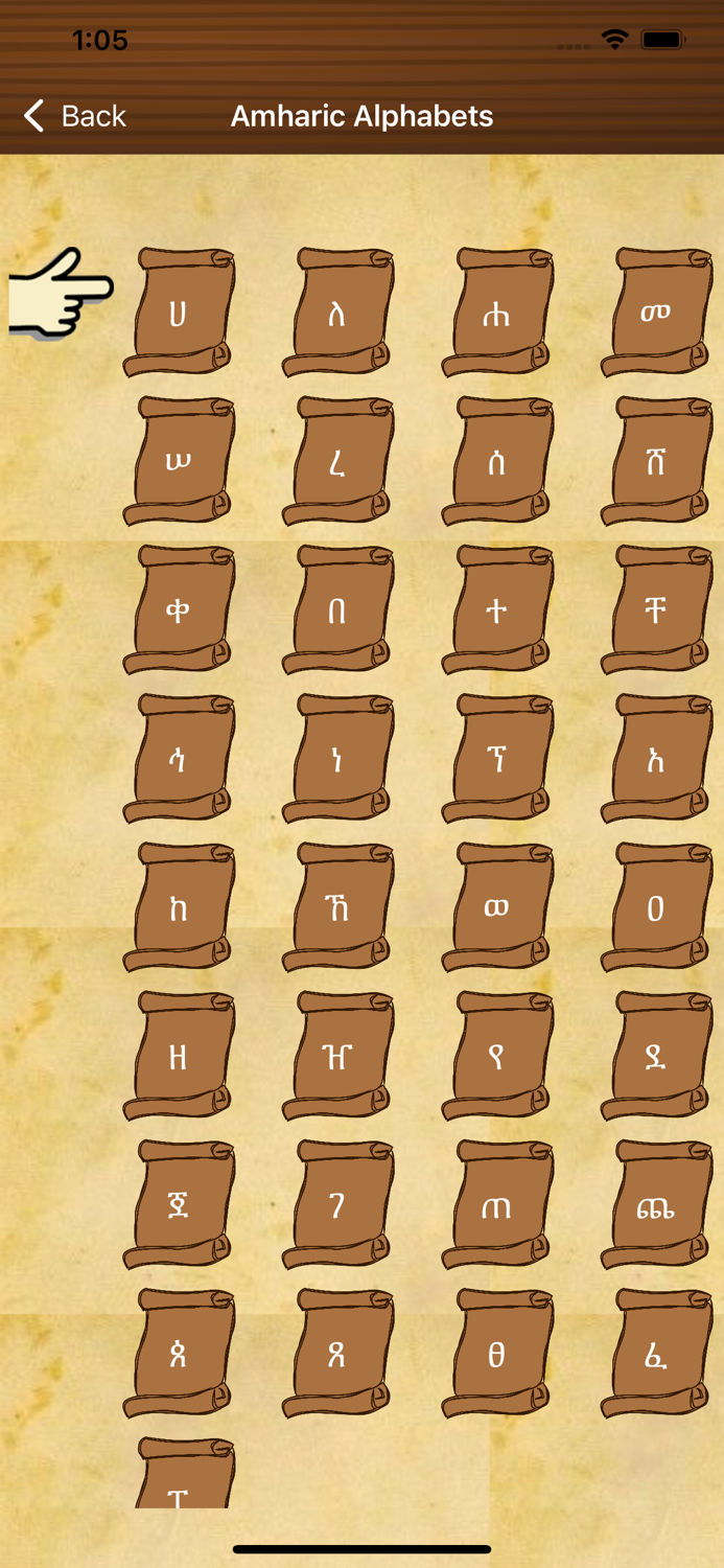 Learn Amharic Language