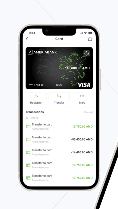 Ameria Mobile Banking Screenshot