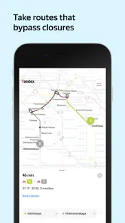 yandex metro iphone screenshot 3