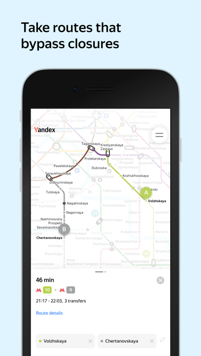 Yandex Metro Screenshot