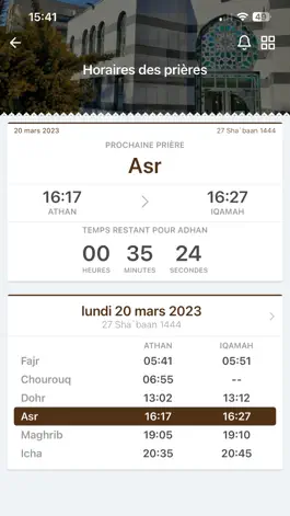 Game screenshot Mosquée de Tremblay-en-France apk