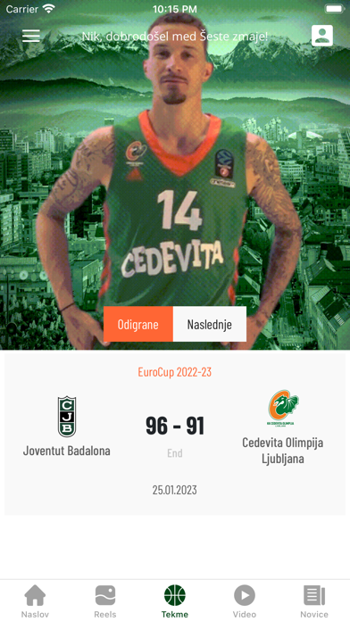 6.Zmaj Screenshot