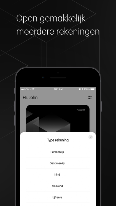 Semmie Screenshot