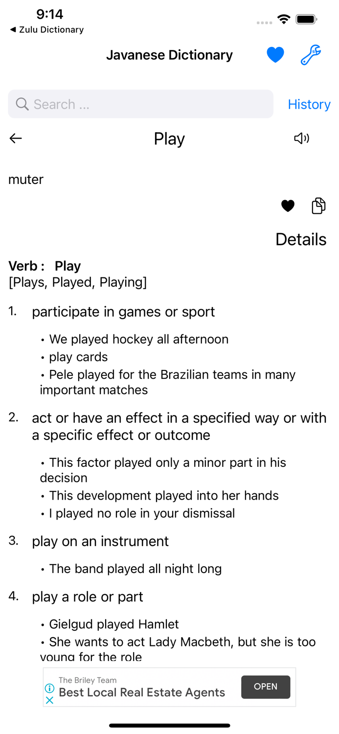 Smart Javanese Dictionary