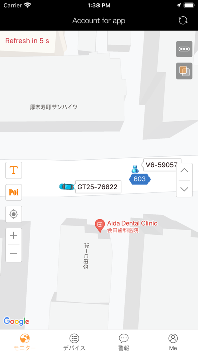 AlphaGPS Screenshot