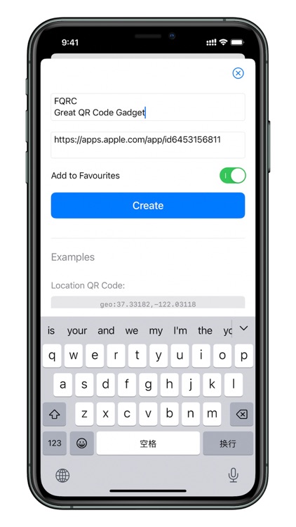 FQRC - A Pure QR Code Tool