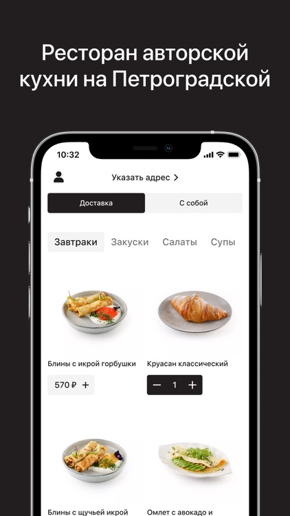 Beauty Bar & Kitchen