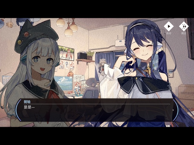‎旋转音律 Rotaeno